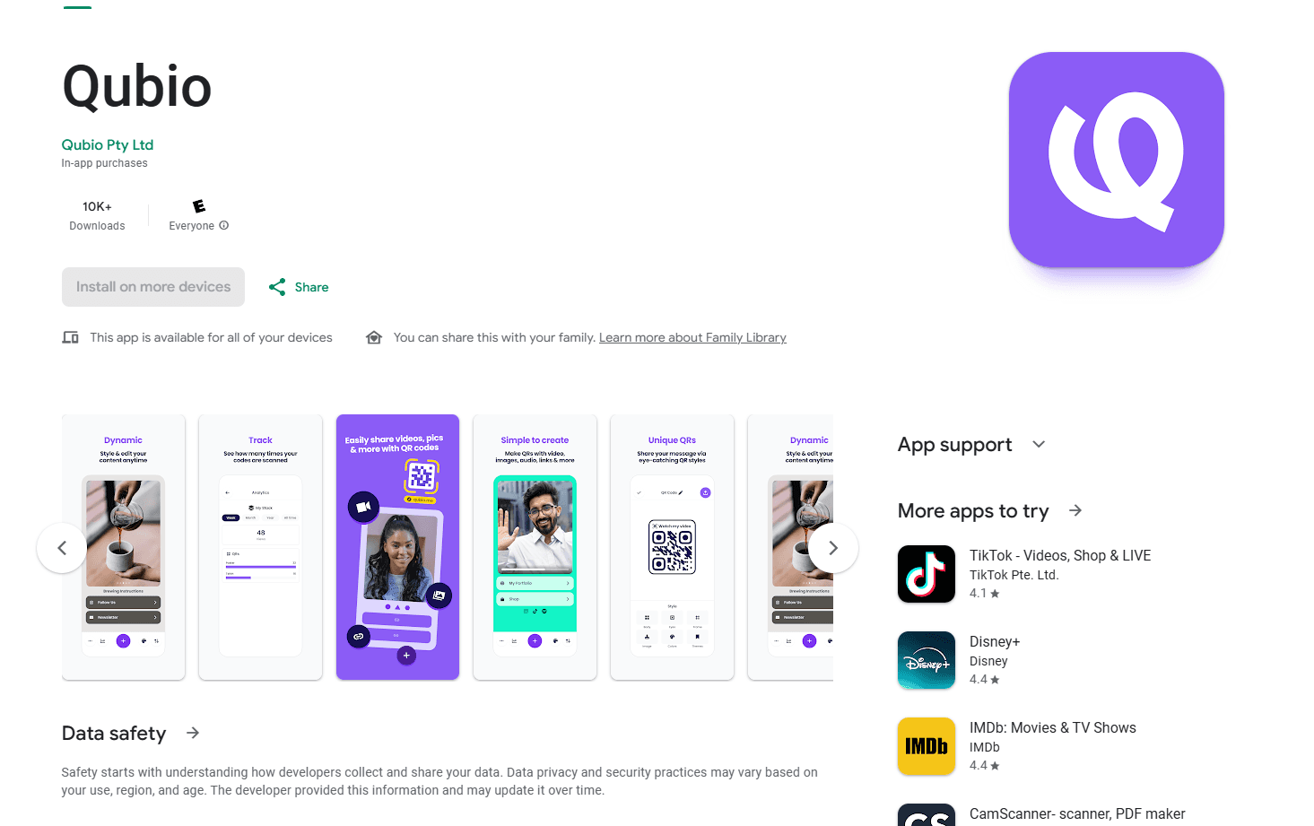 Qubio Video QR Platform screenshot 2