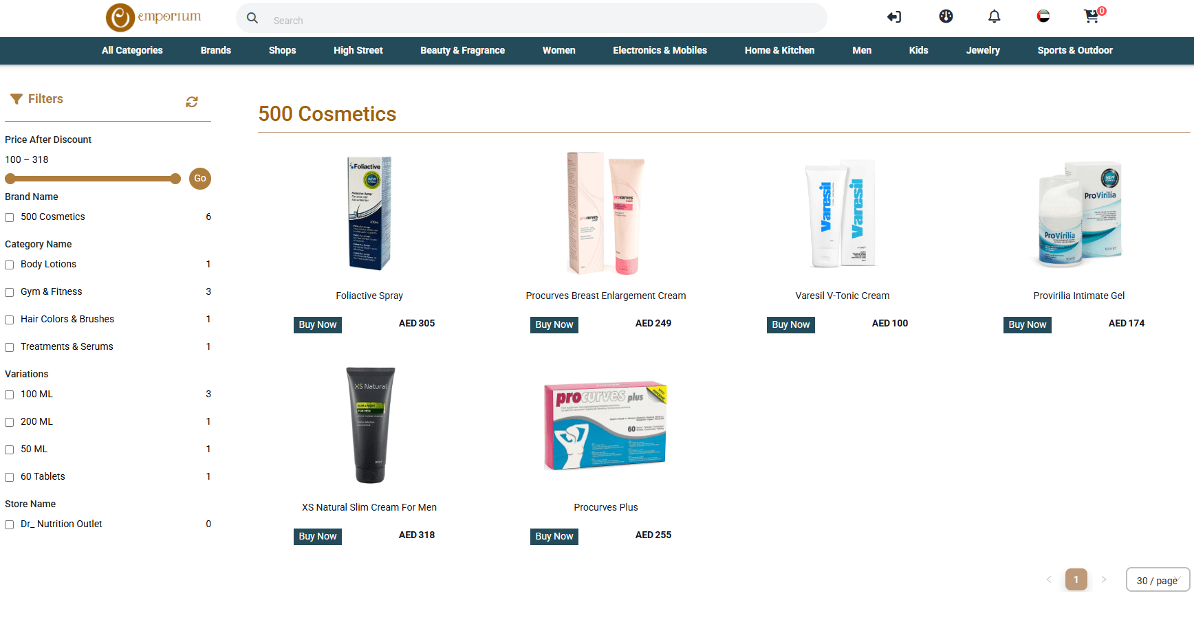 Emporium Luxury E-commerce Platform screenshot 2